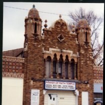 MO-Kansas City-Aladdin-TF-print-Richard Sklenar-1991